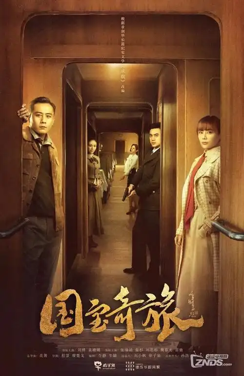 黑狐影院医疗剧急诊夜班更新