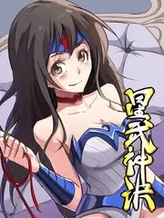 黑狐影院音乐综艺声浪计划